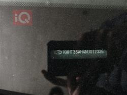 هيونداي فلوستر